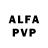 Alfa_PVP СК MEh GOODzila