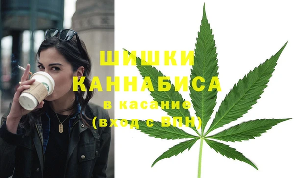 амфетамин Алексеевка