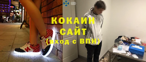 амфетамин Алексеевка