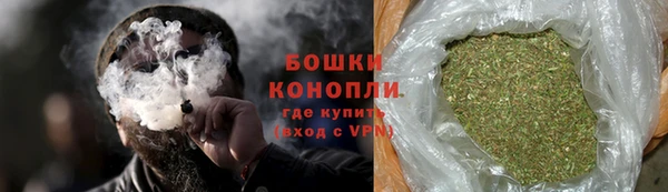 spice Абдулино