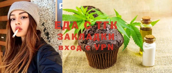 СК Алзамай