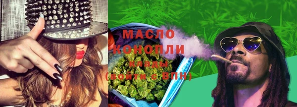 mdpv Абинск