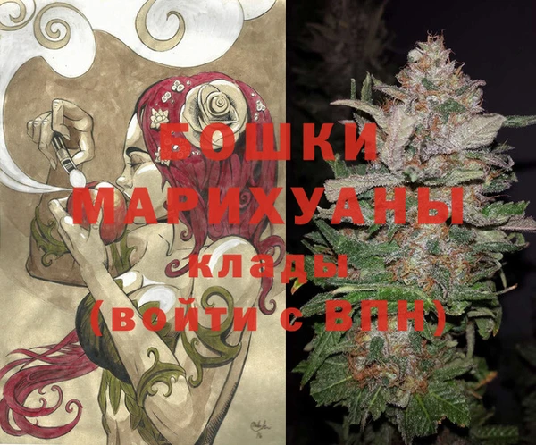 mdpv Абинск
