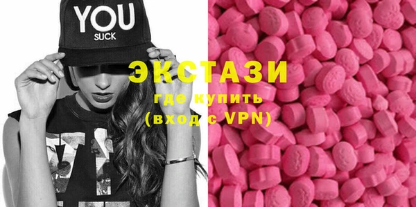 mdpv Абинск