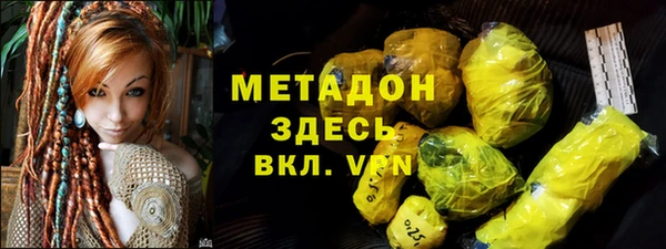СК Алзамай
