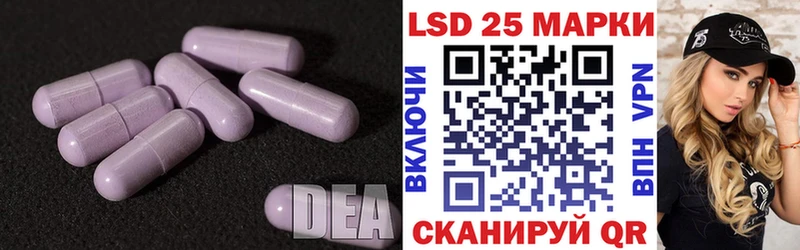Лсд 25 экстази кислота  мориарти как зайти  Тырныауз 