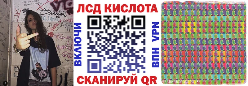 Наркотические марки 1,8мг Тырныауз